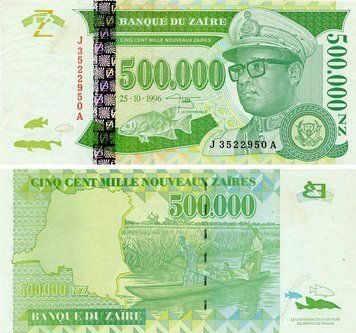 Банкнота Заїр 500000 заїр 1996 UNC (P78) Б06176 фото