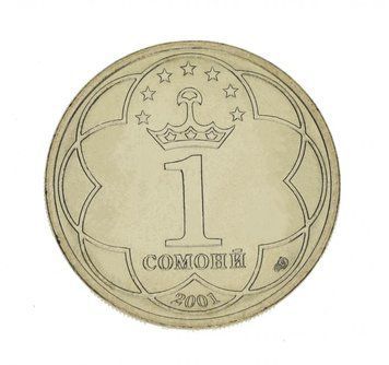Tajikistan 1 somoni 2001 UNC