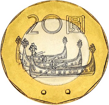 Тайвань 20 юаней 2001 Биметалл UNC (Y#565) М03119 фото