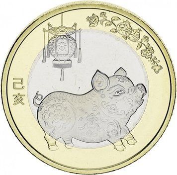 Китай 10 юань 2019 &laquo;Рік свині&raquo; Біметал UNC М10996 фото