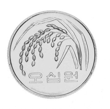 Південна Корея 50 вон 2016 UNC М15754 фото