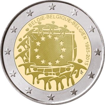 Belgium 2 euro 2015 "European flag" UNC