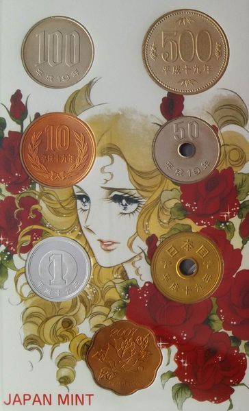 Coins set Japan set of 6 coins 2007 "Rose of Versailles" UNC 1, 5, 10, 50, 100, 500 yen