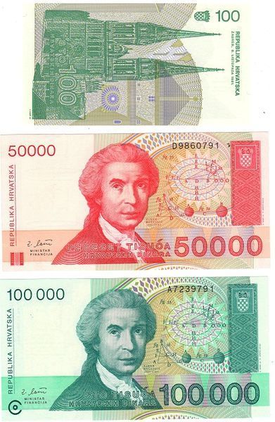 Хорватия набор из 7 банкнот 1991-1993 UNC Б04043 фото
