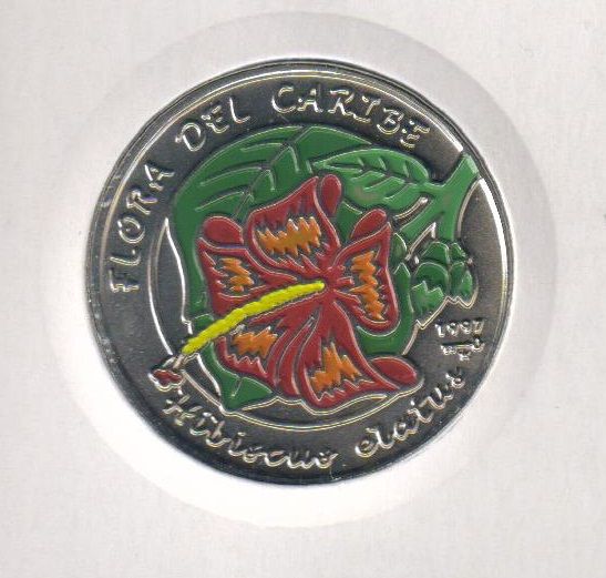 Cuba 1 peso 1997 "Caribbean Flora - Wavy Hibiscus" UNC (KM # 722)