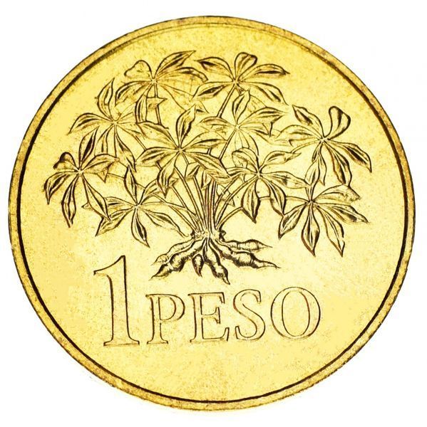 Набір монет Гвінея-Бісау набір з 4 монет 1977 AU-UNC 50 сентаво, 1, 2,5, 5 песо М14198 фото