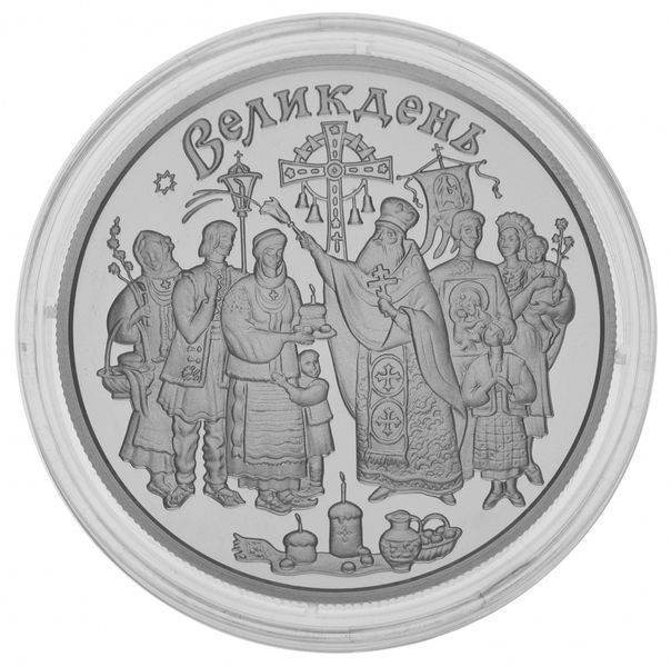 Coin Ukraine 10 hryvnia 2003 Silver Proof Easter holiday