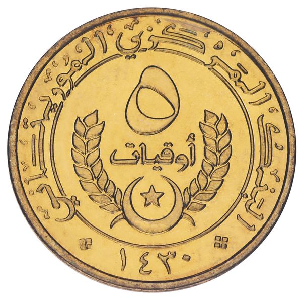 Mauritania 5 Ouguy 2009 UNC