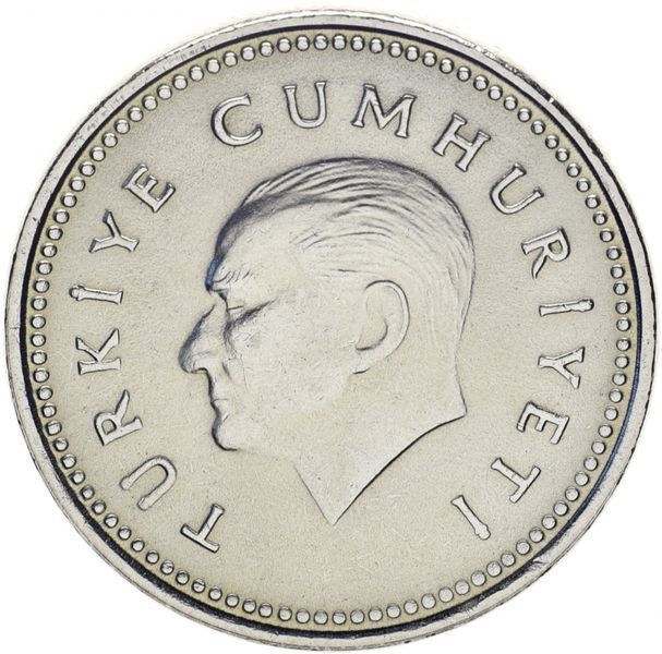 Coin Turkey 1000 lira 1994 UNC