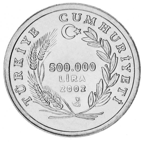 Монета Туреччина 50000 лір 2002 UNC Овечка М14248 фото