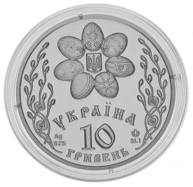 Coin Ukraine 10 hryvnia 2003 Silver Proof Easter holiday