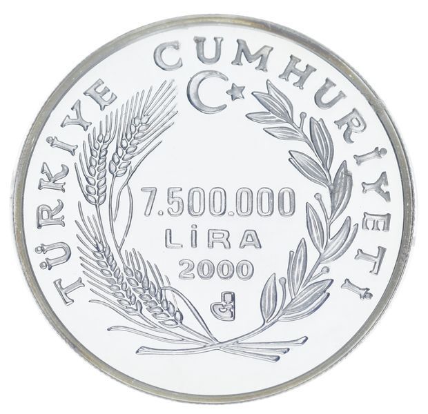 Монета Турция 7500000 лир 2000 Серебро UNC Чемпионат Европы по футболу в 2000 году М22680 фото