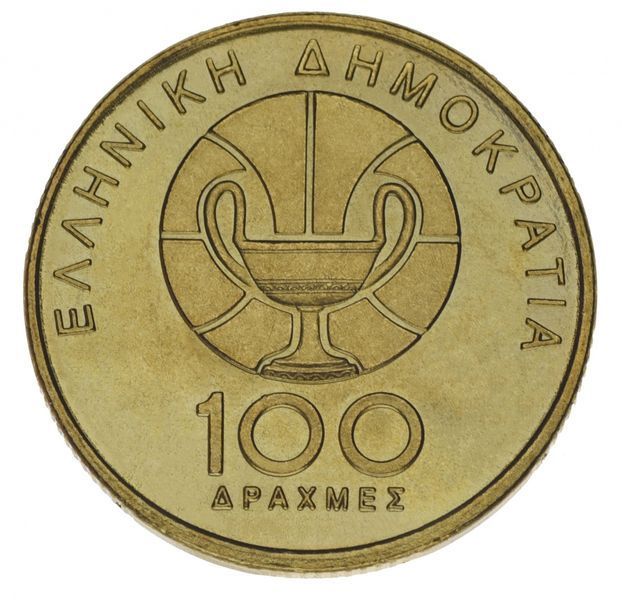 Монета Греція 100 драхм 1998 AU-UNC Спорт - Баскетбол М15022 фото