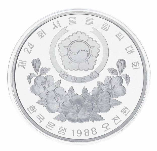 Монета Южная Корея 5000 вон 1987 Серебро Proof XXIV летние Олимпийские Игры в г. Сеул 1988 - Чеги Чаги М23348 фото