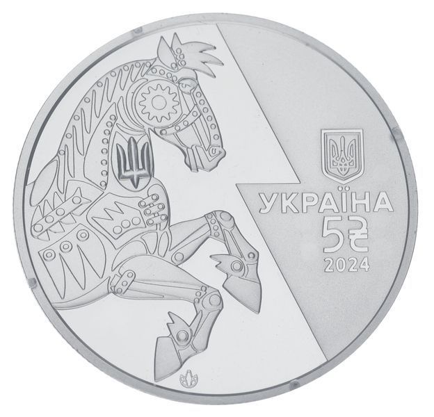 Coin Ukraine 5 hryvnia 2024 UNC Ukrainian cotton (bavovna). BTR-4E Bucephalus in souvenir packaging