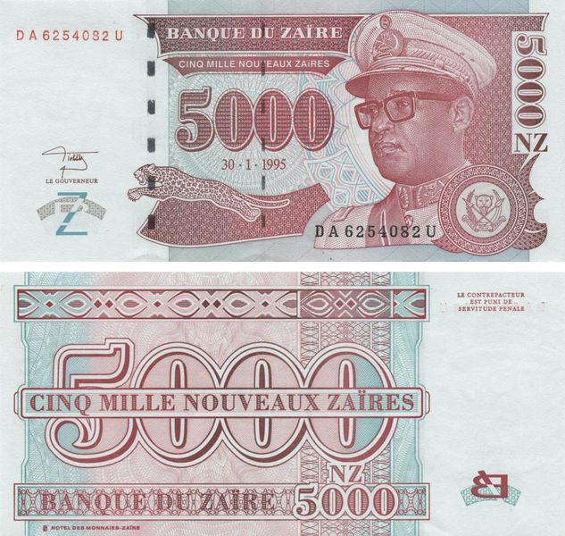 Zaire 5000 Zaire 1993 UNC (P69)