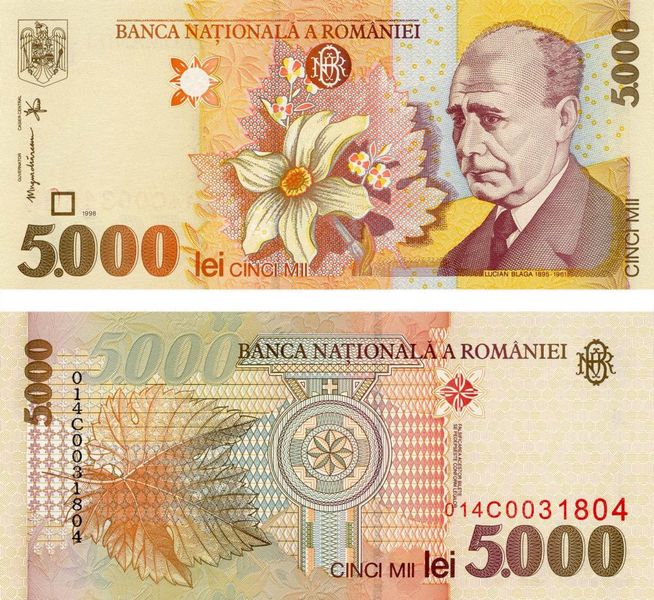 Romania 5000 lei 1998 UNC (P107)