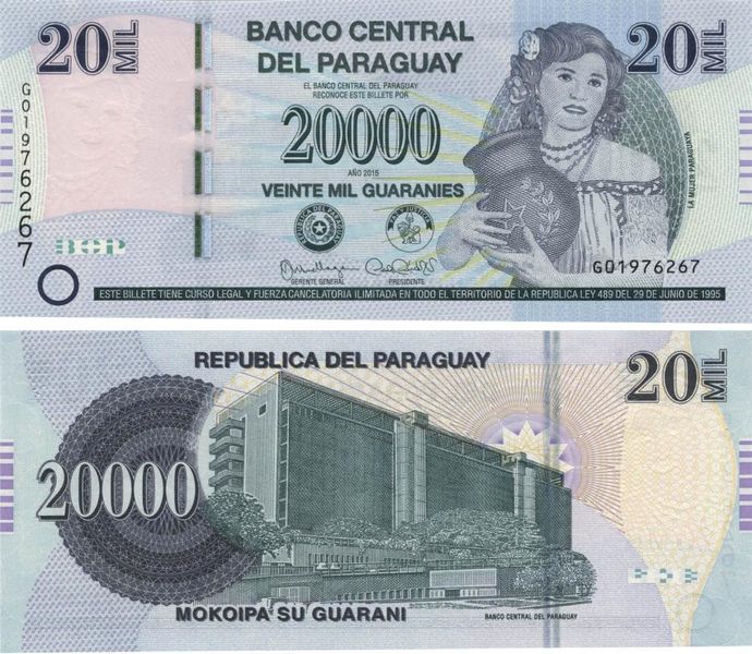 Парагвай 20000 гуарані 2015 UNC Серія G (P238b) Б08540 фото