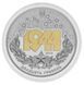 Coin Ukraine 20 hryvnia 2014 Silver UNC Battle of Korsun-Shevchenko - 70 years of the Liberation of Ukraine