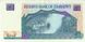 Zimbabwe $ 20 1997 UNC (P7)