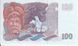 Швеція 100 крон 1972 UNC (P54) Б06279 фото 2