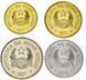 Набір монет Гвінея-Бісау набір з 4 монет 1977 AU-UNC 50 сентаво, 1, 2,5, 5 песо М14198 фото 8