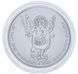 Coin Ukraine 1 hryvnia 2022 Silver UNC Investment Archangel Michael