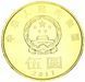 Монета Китай 5 юань 2017 UNC Калиграфия М12888 фото 2
