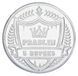 Coin Praslin 5 rupees 2023 UNC Seychelles Turtle - Byssa (real carriage)