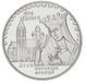 Монета Украина 2 гривны 2014 &laquo;Анна Ярославовна. Королева Франции&raquo; UNC (KM#719) М00964 фото 1