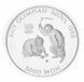 Монета Южная Корея 5000 вон 1987 Серебро Proof XXIV летние Олимпийские Игры в г. Сеул 1988 - Чеги Чаги М23348 фото 1