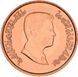 Монета Иордания 1 кирш 2000 AU-UNC М12300 фото 2