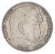 Монета Германия 2 марки 1937 Серебро F-VF E (KM#93) М17070 фото 1