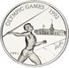 Samoa 10 Tala 1991 Silver Proof Barcelona Olympic Games 1992 Javelin Throw (KM # 85)