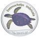 Coin Praslin 5 rupees 2023 UNC Seychelles Turtle - Byssa (real carriage)