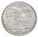 Монета США 25 центів (квотер) 2001 P &laquo;Штати і території - Кентуккі&raquo; UNC (KM#322) М01434 фото 2
