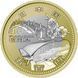 Монета Япония 500 йен 2015 Биметалл UNC Префектуры - Фукуока М03069 фото 2