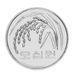 South Korea 50 won 2016 UNC