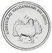 Монета Туреччина 50000 лір 2002 UNC Овечка М14248 фото 1