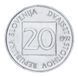 Монета Словения 20 стотинов 1992-1993 UNC Сова М10845 фото 1