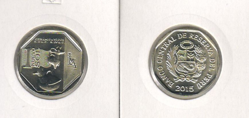 Coin Peru 1 new salt 2015 "Wealth and Pride of Peru - Culture Vicus" UNC (KM # 394)