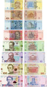Набор банкнот Украина набор из 8 банкнот 2013-2021 UNC 1, 2, 5, 10, 20, 50, 100, 200 гривен Б24508 фото