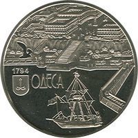 Монета Україна 5 гривень 2014 220 років м Одеса UNC (KM # 730) М00965 фото