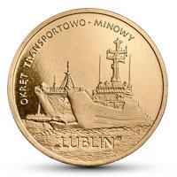 Poland 2 zloty 2013 UNC Ship Lublin (Y # 862)