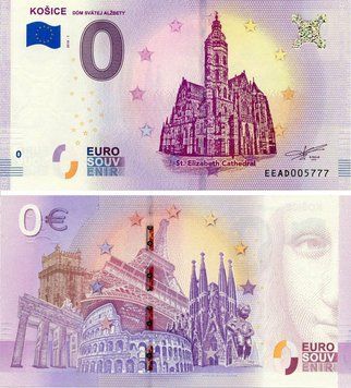 Банкнота Словаччина 0 ЄВРО 2018 UNC місто Кошице Б17581 фото