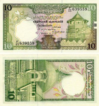 Банкнота Шрі-Ланка 10 рупій 1988 UNC Цейлон (P96b) Б23212 фото