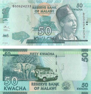 Malawi 50 kwacha 2017 UNC Elephant (P64)