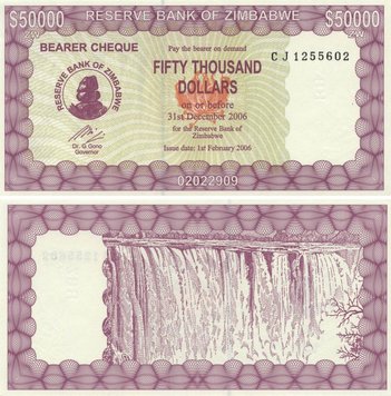 Зімбабве 50000 доларів 2006 UNC (P29) Б09628 фото