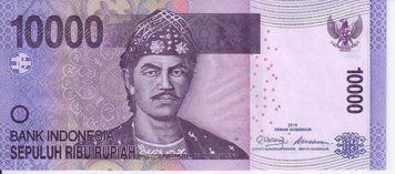 Indonesia Rs 10,000 2010 UNC (P150)