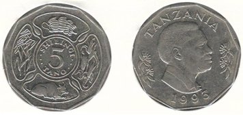 Tanzania 5 shillings 1993 VF (KM # 23a.2)